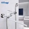 Смеситель для ванны FRAP F2241 белый/хром