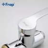 Корпус кухонного смесителя FRAP F4353 хромированный под гибкий излив.