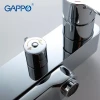 Душевая система GAPPO G2402 хромированная с переключателем на лейку