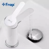 Смеситель для умывальника FRAP F1041 белый/хром