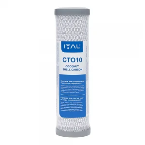 Картридж ITAL CTO-S10 2.5"х10" з пресованого кокосового вугілля