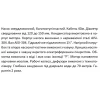 Скважинный насос SHIMGE 4SE(m) 2/11T 0.55 кВт, диаметр 96 мм с кабелем 40 м, напор 80/56 м, производительность 55/40 л/мин