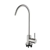 Монокран для фильтра FRAP F1052-10 хромированный