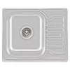 Кухонная мойка WEZER 5848(08) Decor 580x480x180 мм с сифоном