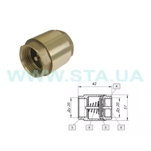 Клапан зворотний STA 3/4" з латунним штоком