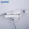 Смеситель для ванны GAPPO G3217-8 белый/хром