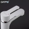 Смеситель для умывальника GAPPO G1002-8 белый/хром