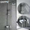 Душевая система GAPPO G2402 хромированная с переключателем на лейку