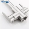 Смеситель для кухни FRAP F4348 сатин для двух вод