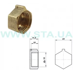 Заглушка STA 1/2" В латунна