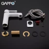 Смеситель для умывальника GAPPO G1002-8 белый/хром