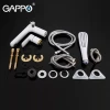 Смеситель для ванны GAPPO G1148 белый/хром на борт.