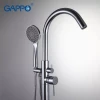 Смеситель для ванны GAPPO G3098 для полов