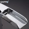 Смеситель для умывальника GAPPO G1007-21 хромированный