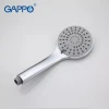 Смеситель для ванны GAPPO G3098 для полов