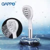 Воронка для душа GAPPO G25 с двумя режимами белая