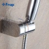 Держатель для душа ручного FRAP F30-1 хромированный
