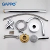 Смеситель для ванны GAPPO G3098 для полов