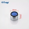 Аэратор FRAP F72 3/4" наружная резьба Ø28 мм