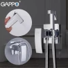 Гигиенический душ GAPPO G7207-1 хромированный