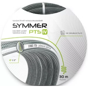Шланг PTS 4 Ø 3/4" 50м, 4х сл. арм. (чорний з білою смугою) (кратно 50м) {50}