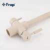 Смеситель для кухни FRAP F4352-23 на две воды бежевый