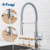 Смеситель для кухни FRAP F4452-6 с гибким изливом, 2 режима, серый/хром