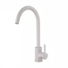 Смеситель для кухни FRAP F40899-1 белый