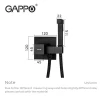 Гигиенический душ GAPPO G7207-60 с черным термостатом.