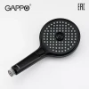 Лейка для душа GAPPO G004 3-режимная черная