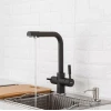 Смеситель для кухни FRAP F4352-7 для двух вод черный