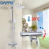 Душевая система с термостатом GAPPO G2490 хромированная с переключателем на лейку