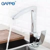 Смеситель для кухни GAPPO G4007 хромированный
