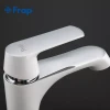 Смеситель для умывальника FRAP F1031 белый/хром