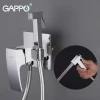 Гигиенический душ GAPPO G7207-8 белый/хром