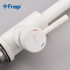 Смеситель для кухни FRAP F40899-1 белый