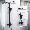 Душевая система GAPPO G2417-60 термостатическая черная с переключателем на лейку