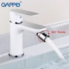 Смеситель для биде GAPPO G5048 белый/хром