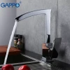 Смеситель для кухни GAPPO G4007 хромированный