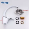Смеситель для кухни FRAP F4101-12 белый