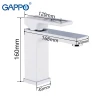 Смеситель для умывальника GAPPO G1017-8 белый/хром