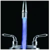 Аэратор FRAP F72-10 поворотный с датчиком температуры LED (3 цвета) с внутренней резьбой
