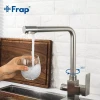 Смеситель для кухни Frap F43899-2 сатин для двух вод