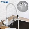 Смеситель для кухни FRAP F4041 с гибким изливом белый/хром