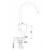 Смеситель для кухни FRAP F4041 с гибким изливом белый/хром