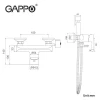 Смеситель с гигиенической лейкой GAPPO G2003-6 черный/хром