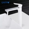 Смеситель для умывальника GAPPO G1048-2 белый/хром