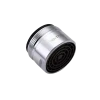Аэратор FRAP F72-1 1/2" с наружной резьбой диаметром 24 мм.