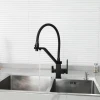 Смеситель для кухни GAPPO G4317-6 с гибким изливом черный