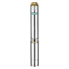 Насос свердловинний SHIMGE 2.5SG(m) 1.5/24 0.37 кВт, напір 64 метри, продуктивність 45 літрів/хвилину, діаметр 66 мм з кабелем 1.5 метри